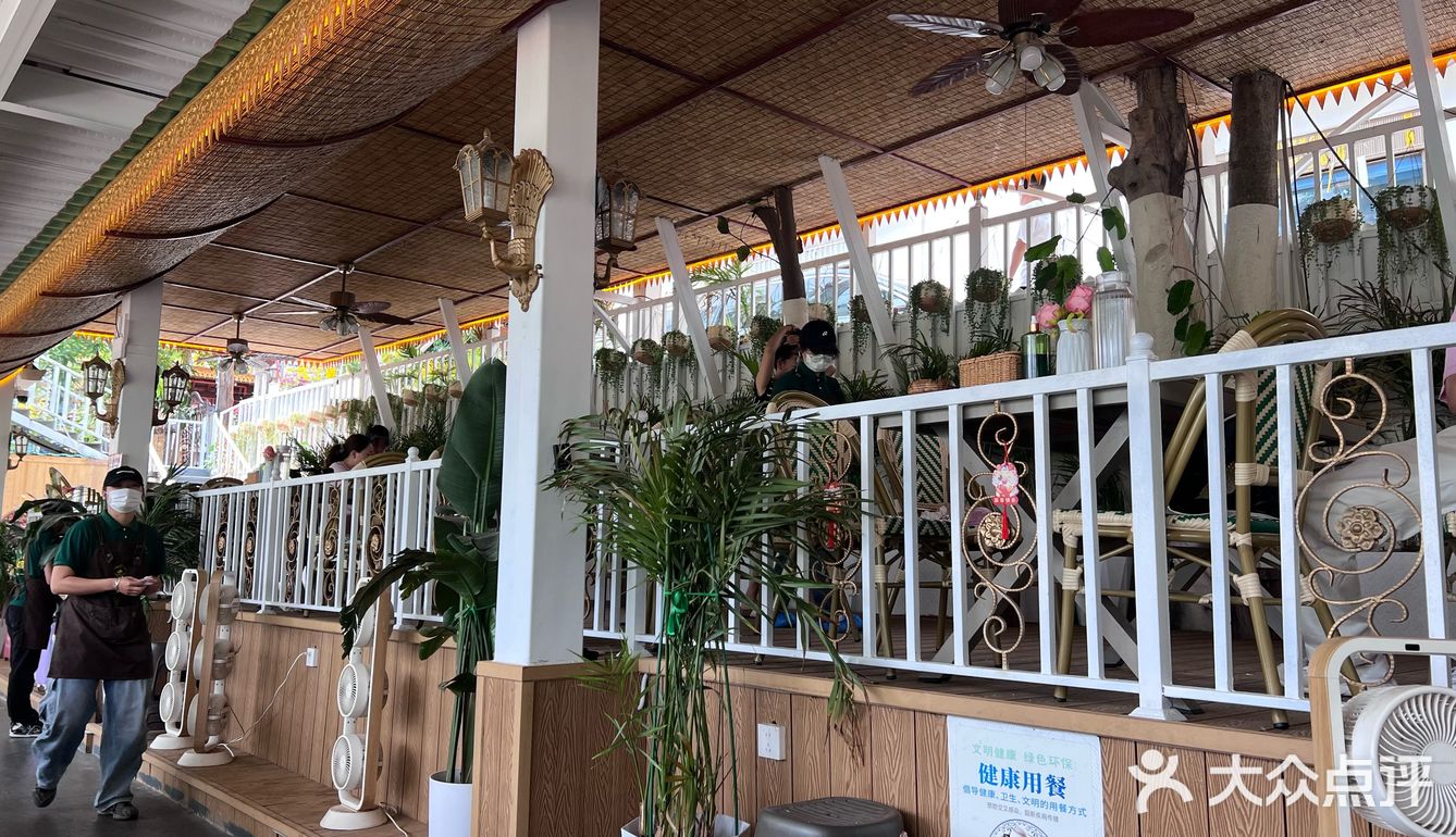 椰风中的下午茶，你来吗？