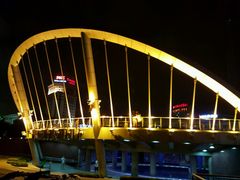 android_upload_pic-南通濠河风景名胜区