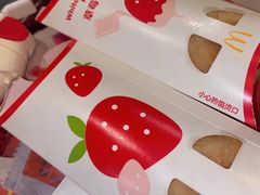 -麦当劳(厦门思明路店)