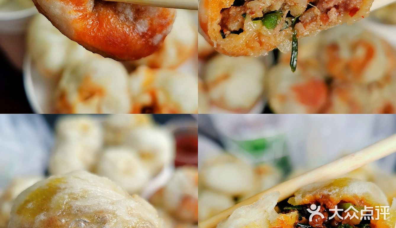 网红夜包子开到高银街啦🔥只要1r💰/笼走起‼️