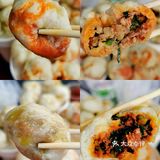 网红夜包子开到高银街啦🔥只要1r💰/笼走起‼️