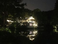 -杭州花家山庄