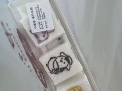 -中栗华栗子(鞍山道店)