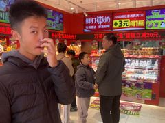 -味多美蛋糕(看丹桥店)