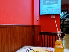 -大嘻咹biangbiang面(历史博物馆店)
