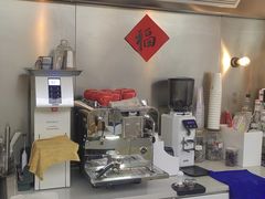 -欧邑咖啡小站 HLab Coffee