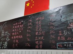 -刘小忙把子肉(北园大街总店)