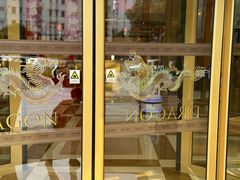 -上海神旺大酒店