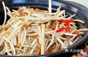 Braised White Celery in Clay Pot