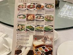 -安蒂娅.悦景轩中餐厅(西乡店)