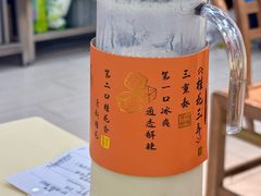 -笨罗卜浏阳菜馆(龙华鹏润达店)