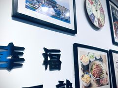 -西安手工软面(浦东南路店)