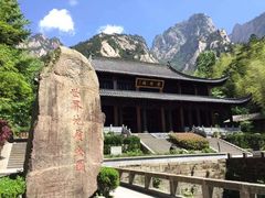 -黄山风景区