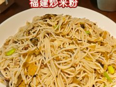 -乡里八闽·福州乡土菜(西园店)