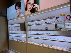 -罗伯特眼镜·蔡司官方授权(前海桂湾店)
