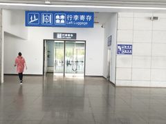 -洛阳龙门站