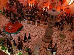 -浦·传统日式料理(3 5 1 1 店)