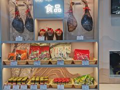 -北京稻香村(第三店)