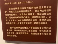 -福州海峡文化艺术中心