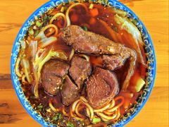 -蒋六十八梯眼镜面(渝中店)