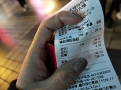 -重百超市(解放碑新华店)