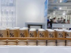 -% Arabica阿拉比卡咖啡(前滩太古里店)
