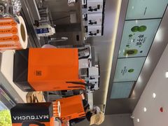 -喧闹·东方大气茶(鹅岭二厂店)