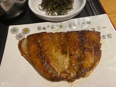 -恒坤北纬42度温泉洗浴(公园路店)