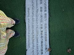 -西安电影制片厂