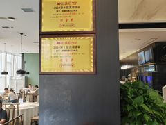 -院里寻菜·精致庭院菜(观沙岭店)