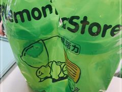 -柠季·手打柠檬茶(静安大悦城北座B1店 )