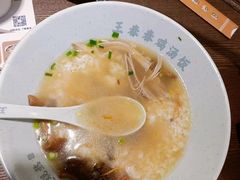 -王春春鸡汤饭(上海中海环宇城店)