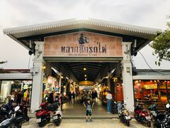 -席娜卡琳火车铁道夜市