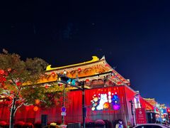-大唐不夜城