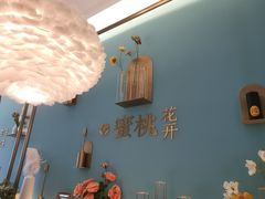 -蜜桃花开·中西融合菜E&W(南长街店)