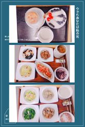 -baby bella小贝拉母婴护理中心(珠海希尔顿店)