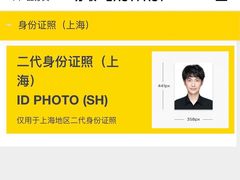 -方快-照相馆(君欣时代广场店)