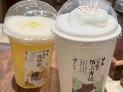 -李山山茶事(景枫店)