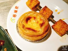 -格瑞欧海鲜自助烤肉火锅(光彩店)