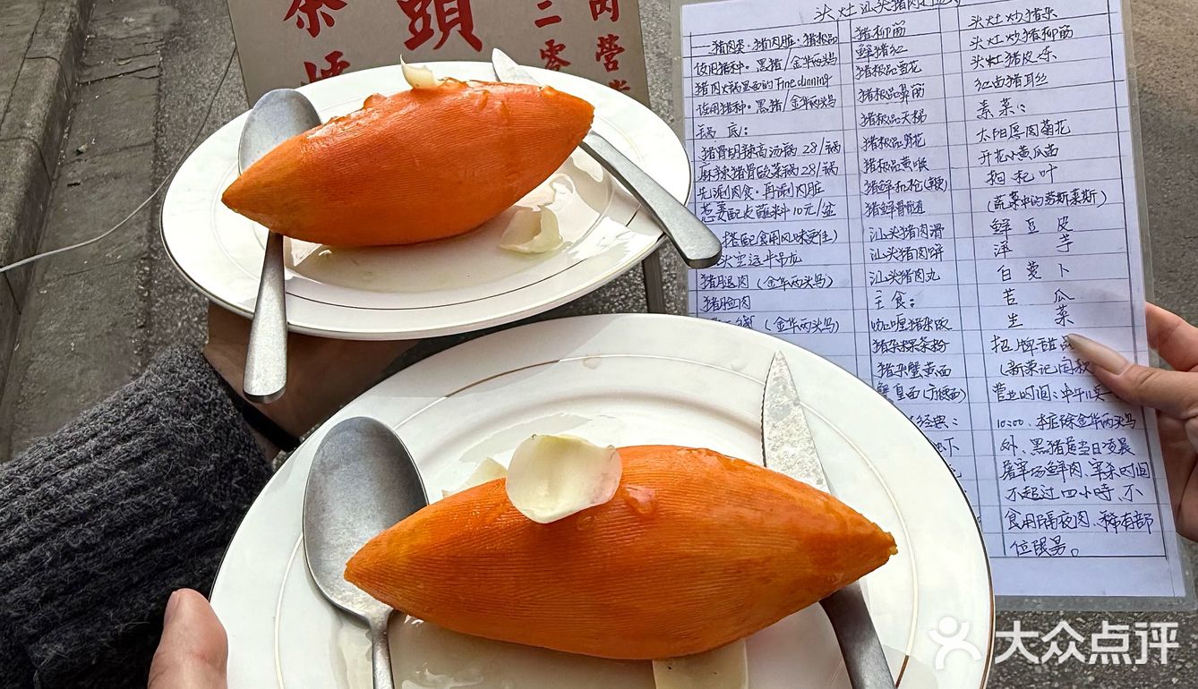 炸裂！昆明吃到的！吼吼吃…