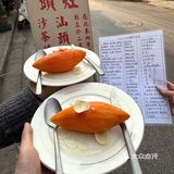 炸裂！昆明吃到的！吼吼吃…