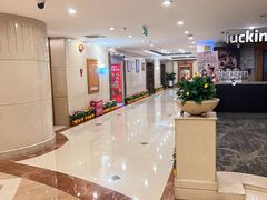 -成都绿洲大酒店(春熙路太古里店)