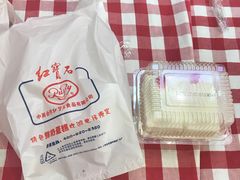 -红宝石·鲜奶小方(昌里店)