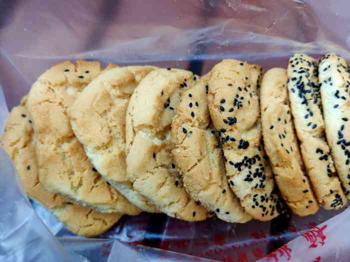 江鹰桃酥王(张掖路步行街店)-"这家江鹰桃酥王在张掖路上,西关地铁口d