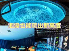-北京索菲特大酒店