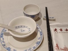 -老吉士酒家(天平路店)