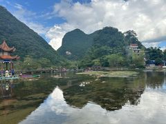 -靖西鹅泉风景区