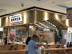-狮头牌卤味研究所·卤味饭(花城汇南区店)
