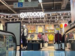 -法雅体育工厂店(皂君庙路店)