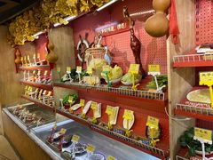 -羊大爷涮肉(亮马桥店)